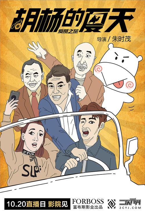 没有高中毕业证可以通过政审吗