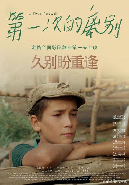 摩腾州立大学硕士毕业证